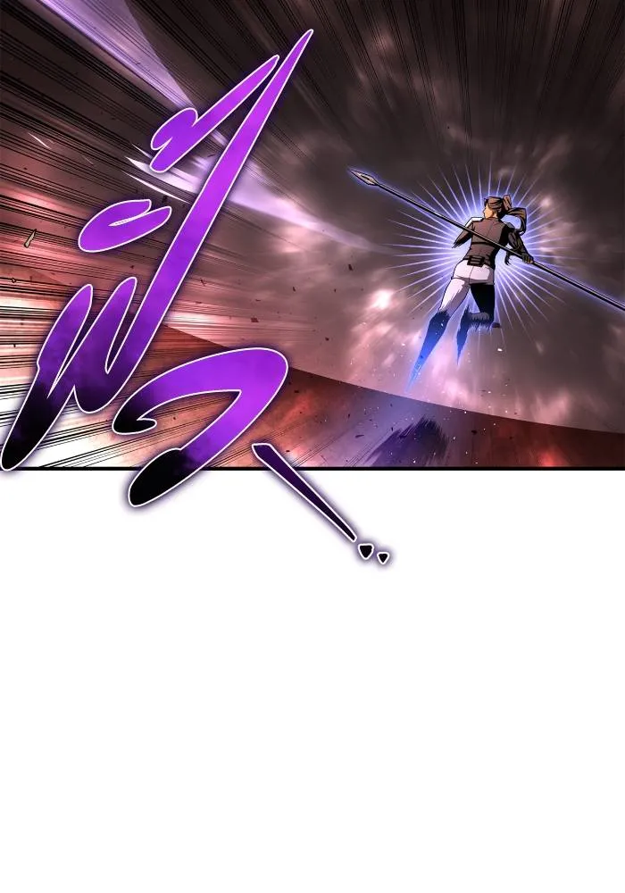 Superhuman Battlefield เกมของยอดมนุษย์ ตอนที่ 103 หน้า 44