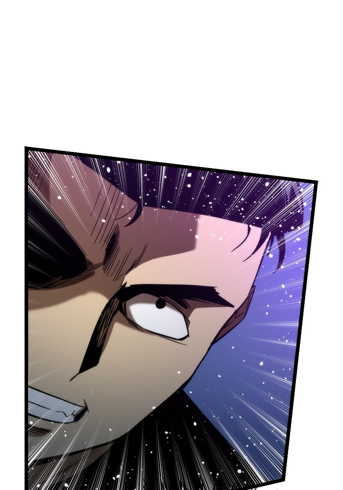 Ultra Alter แอ็กรองสตรองโคตร ตอนที่ 77 หน้า 9