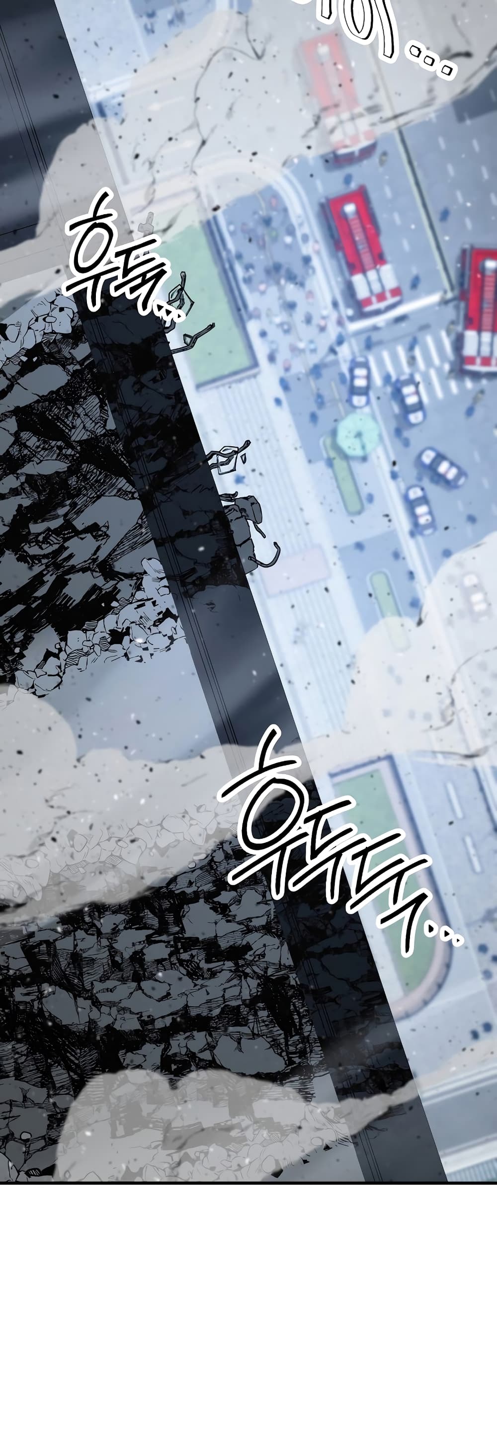 The Hero Returns ตอนที่ 50 หน้า 4