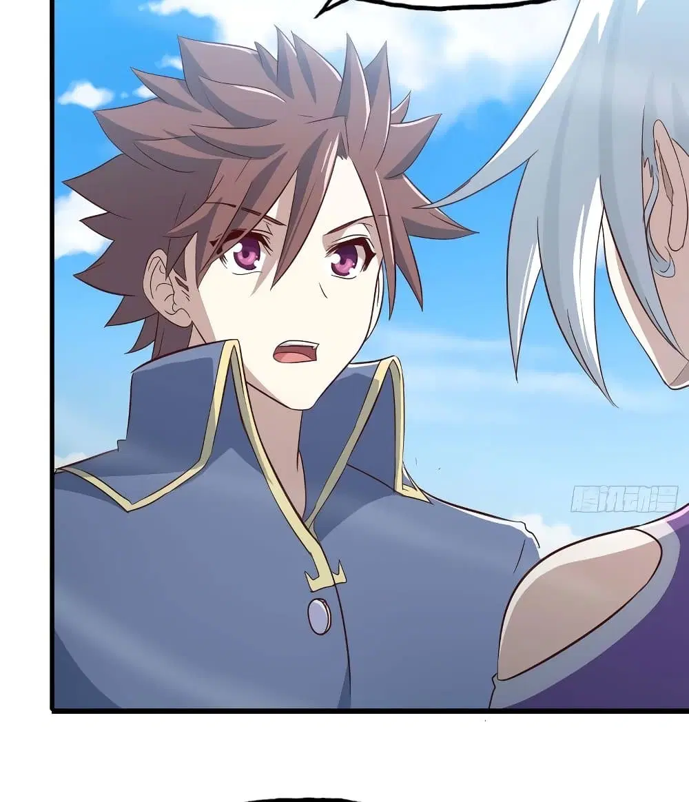 My Wife is a Demon Queen ตอนที่ 202 หน้า 9