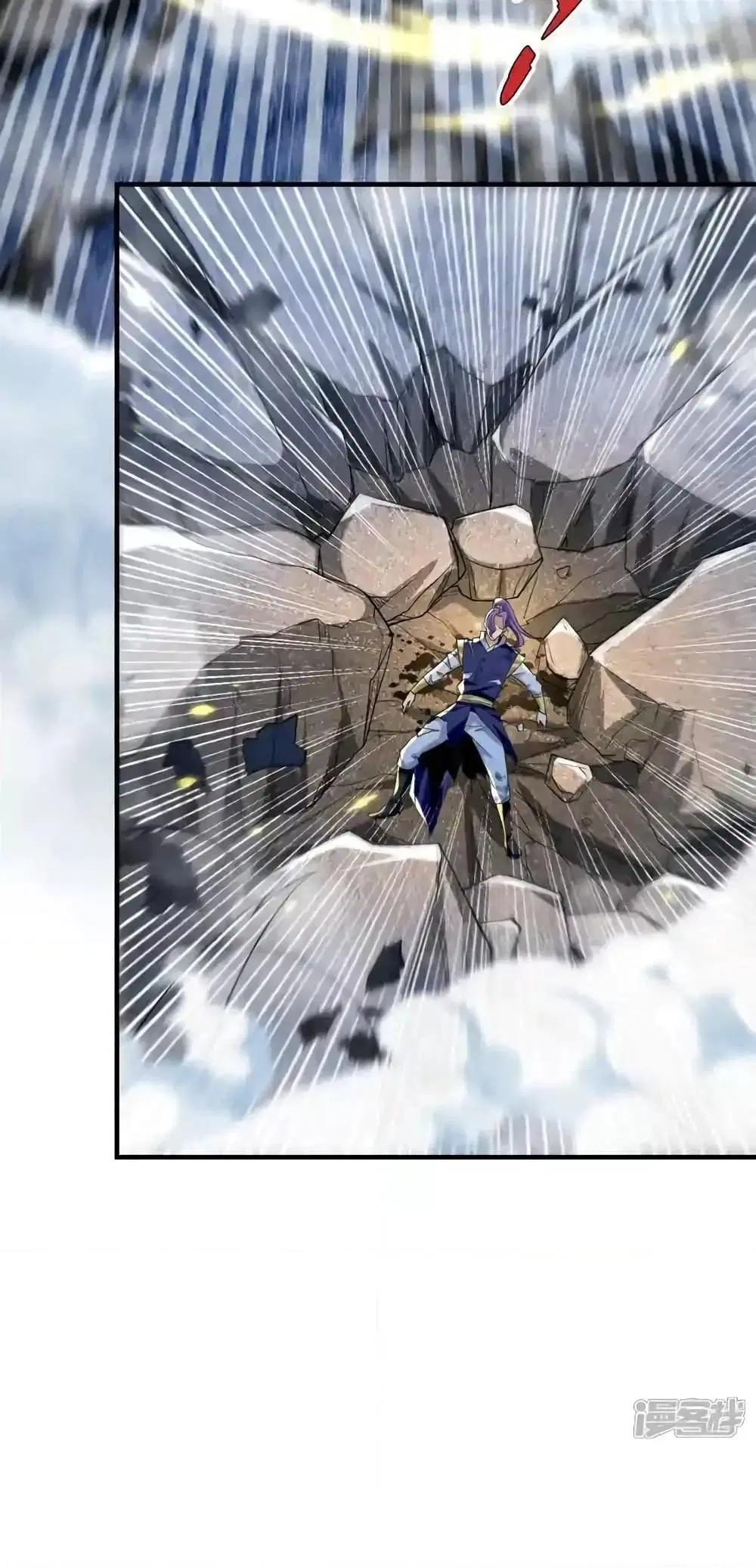 The Ten Great Emperors At The Beginning Are All My Apprentices ตอนที่ 134 หน้า 4