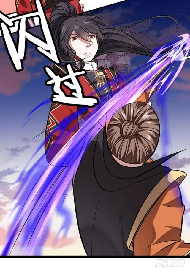 Return of Divine Emperor ตอนที่ 32 หน้า 22