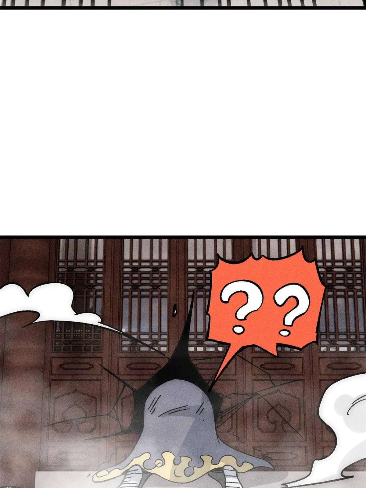 All Hail the Sect Leader ตอนที่ 185 หน้า 80