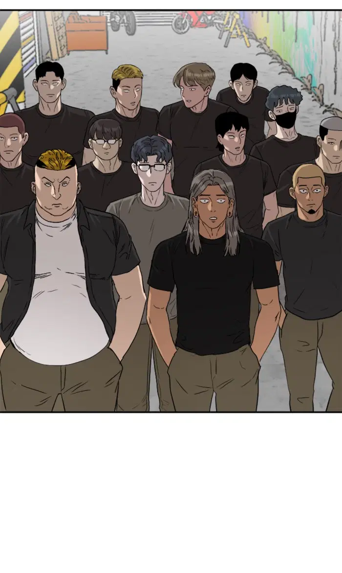 Bad Guy ตอนที่ 77 หน้า 42