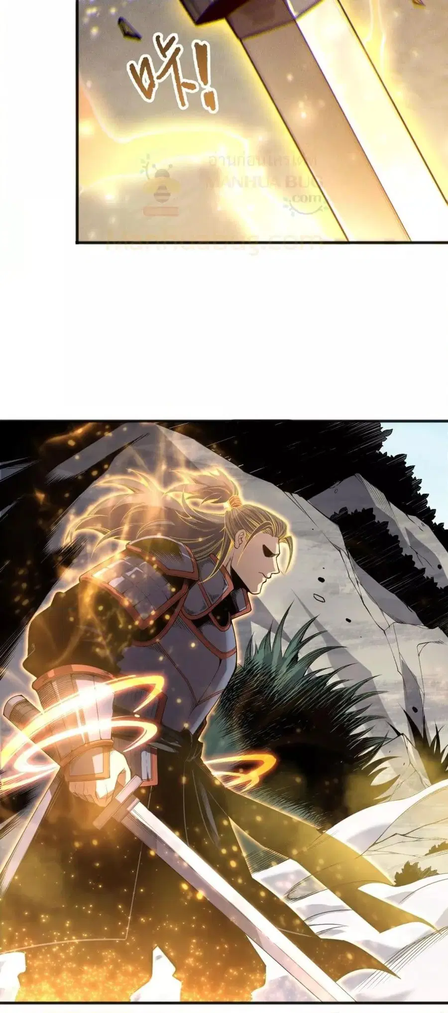 Necromancer King of The Scourge ตอนที่ 168 หน้า 37