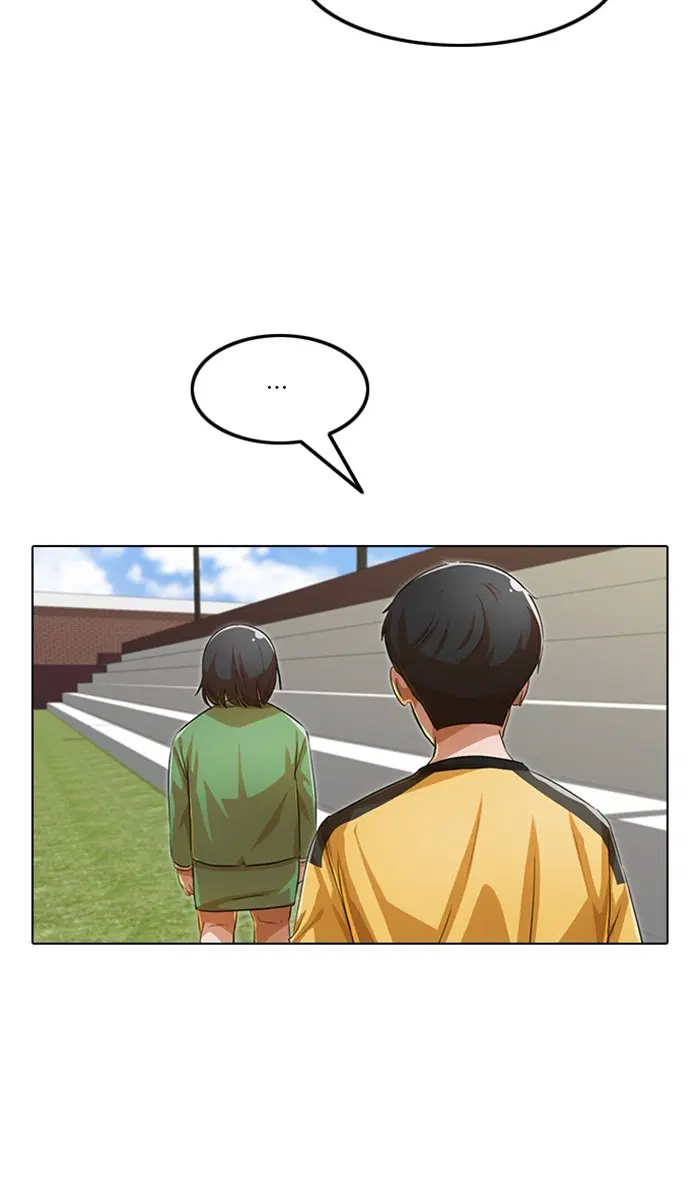 Random Chat ตอนที่ 125 หน้า 30