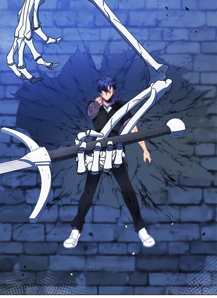Necromancer Academy’s Genius Summoner ตอนที่ 43 หน้า 32