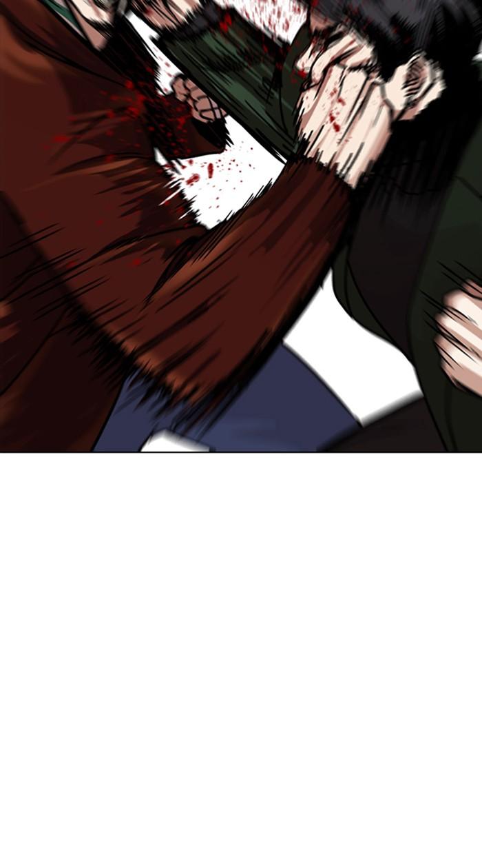 Lookism ตอนที่ 224 หน้า 91
