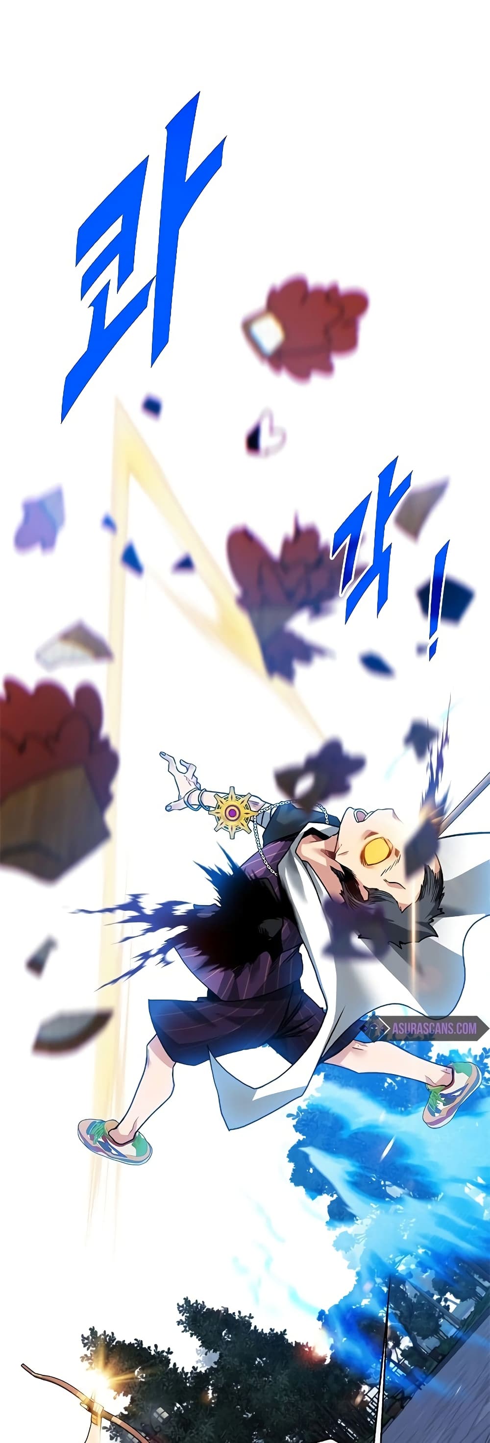SSS-Class Gacha Hunter ตอนที่ 48 หน้า 14