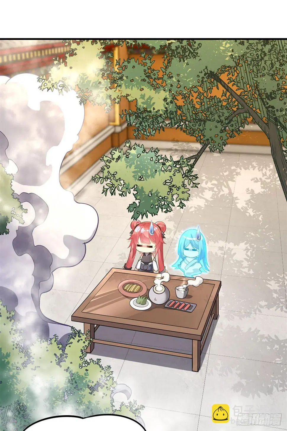 My Female Disciples are all Future Masters of the Heavens ตอนที่ 160 หน้า 16