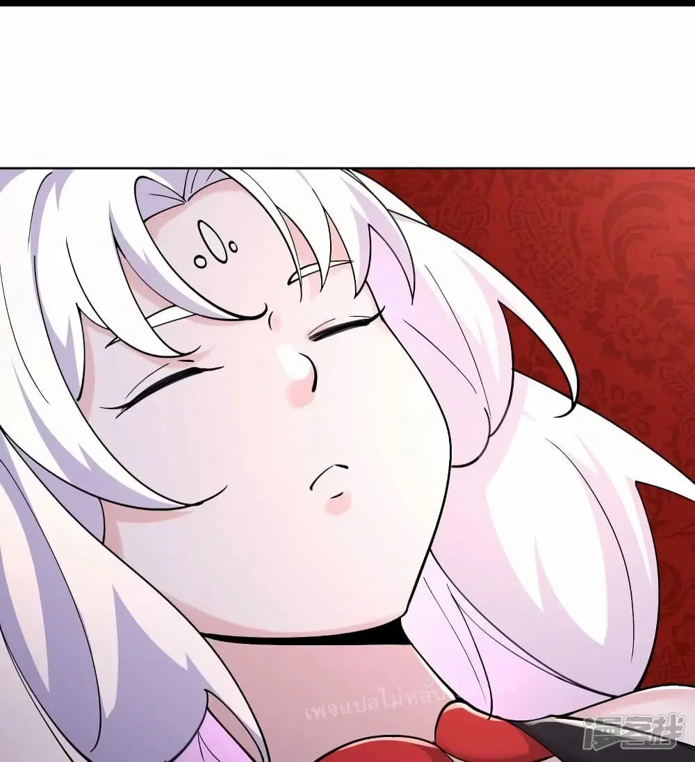My Harem is All Female Students ตอนที่ 176 หน้า 7