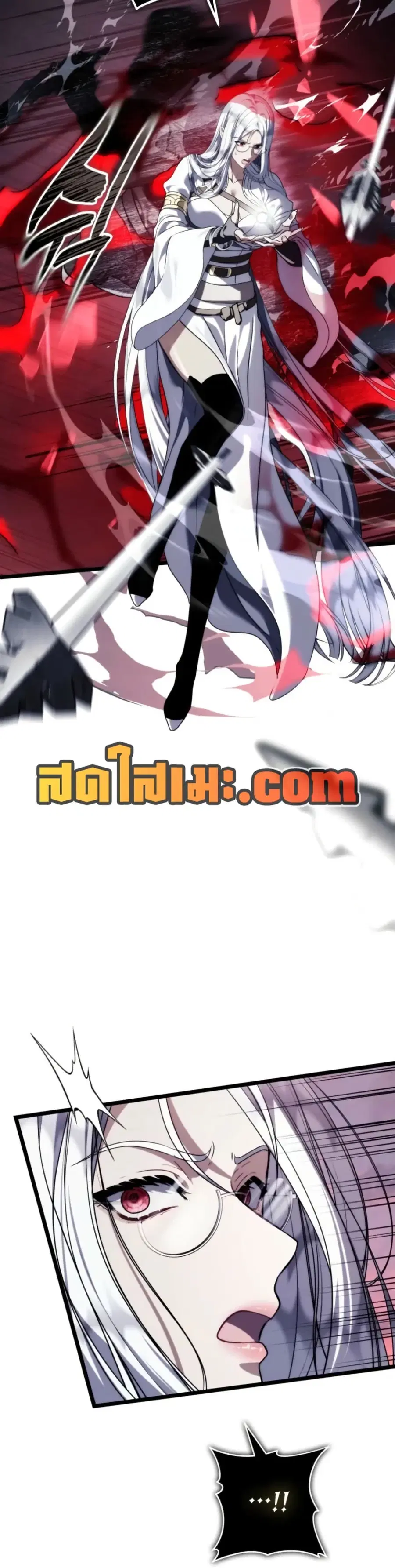 Ranker Who Lives A Second Time ตอนที่ 225 หน้า 24
