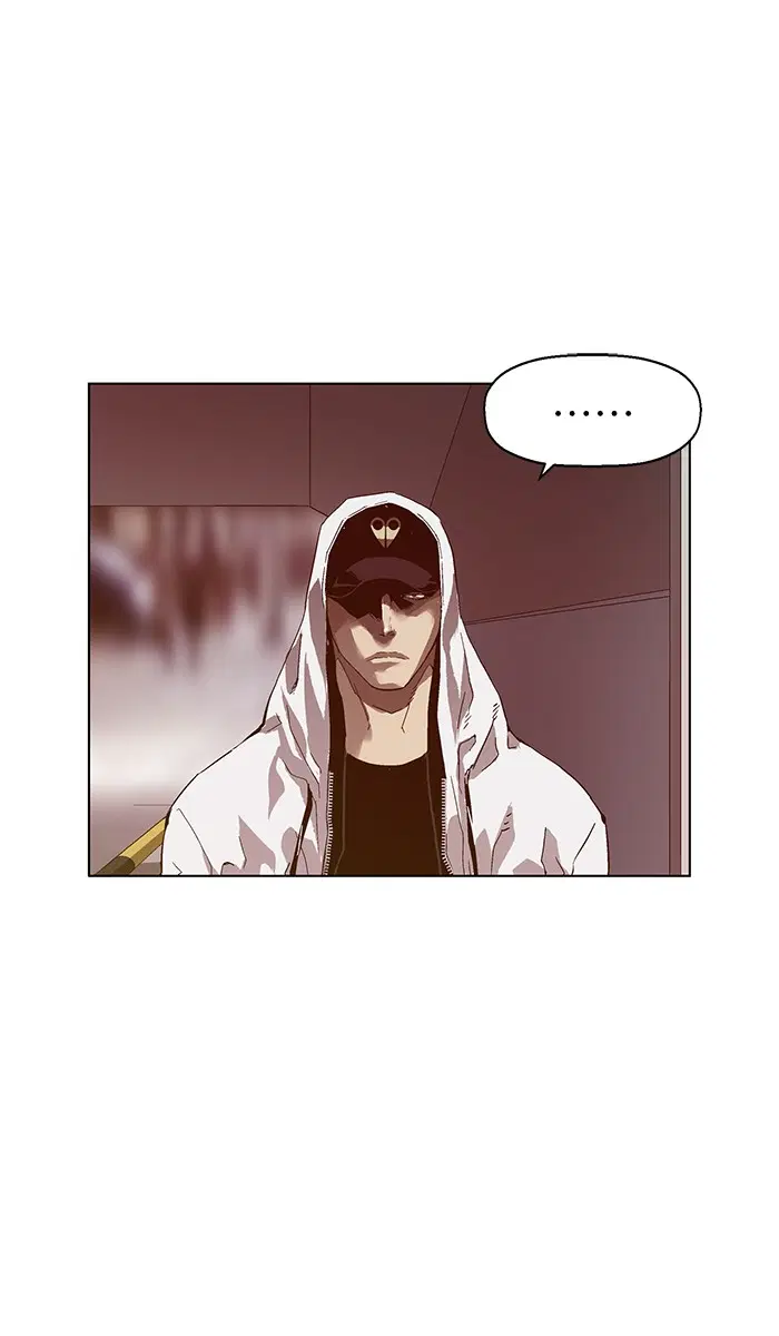 Weak Hero ตอนที่ 129 หน้า 31