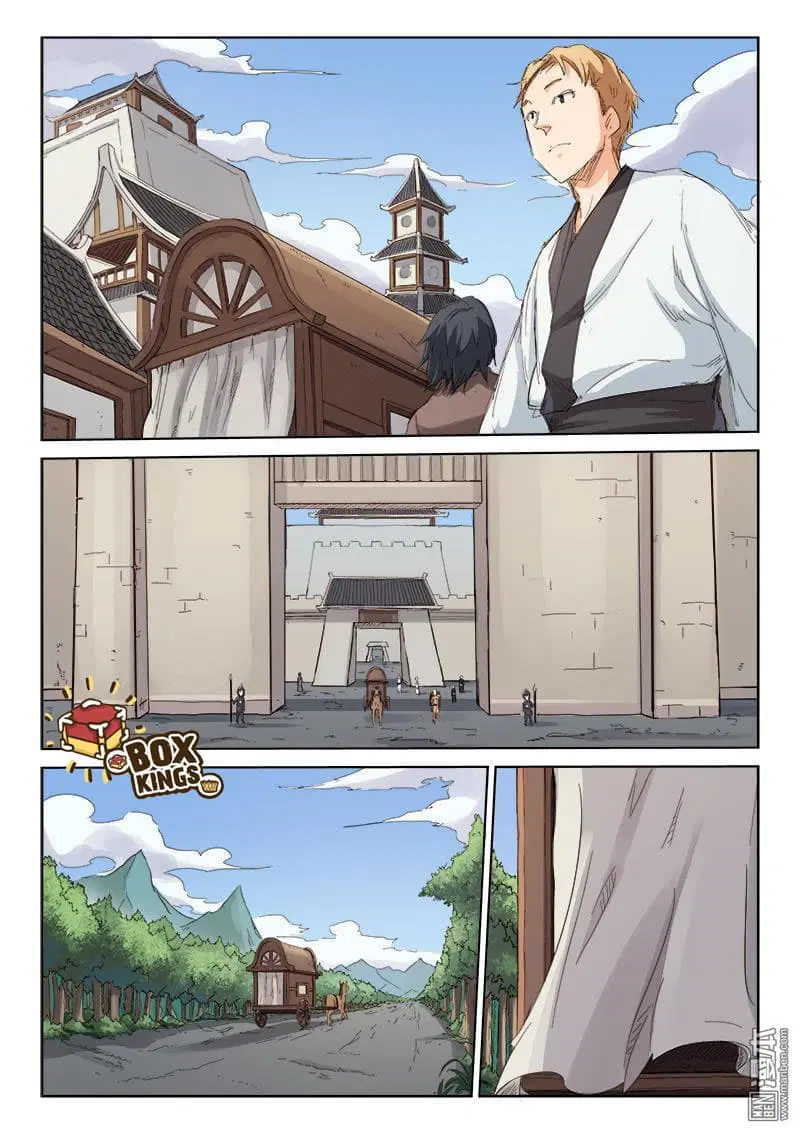 Star Martial God Techniquer ตอนที่ 78 หน้า 1