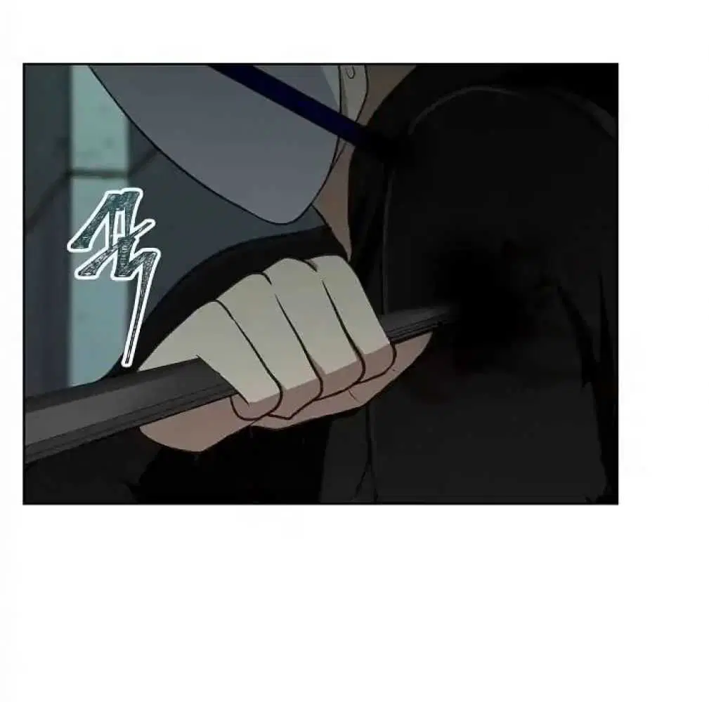 Ranker Who Lives A Second Time ตอนที่ 3 หน้า 5