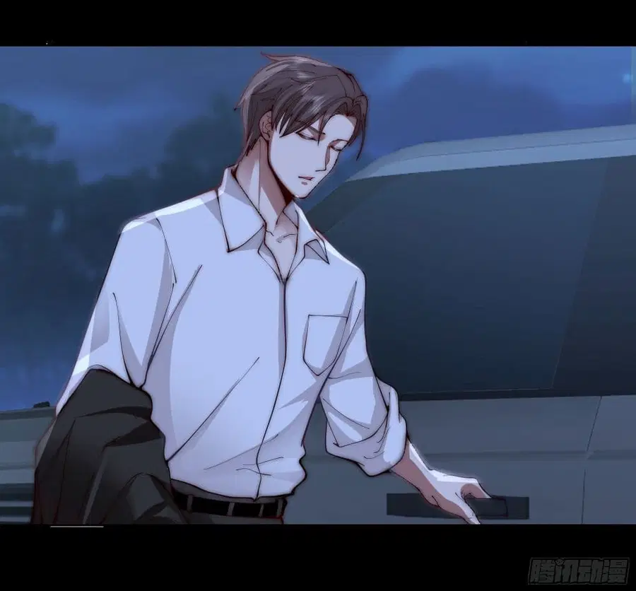 I Really Don’t Want to be Reborn ตอนที่ 1 หน้า 22