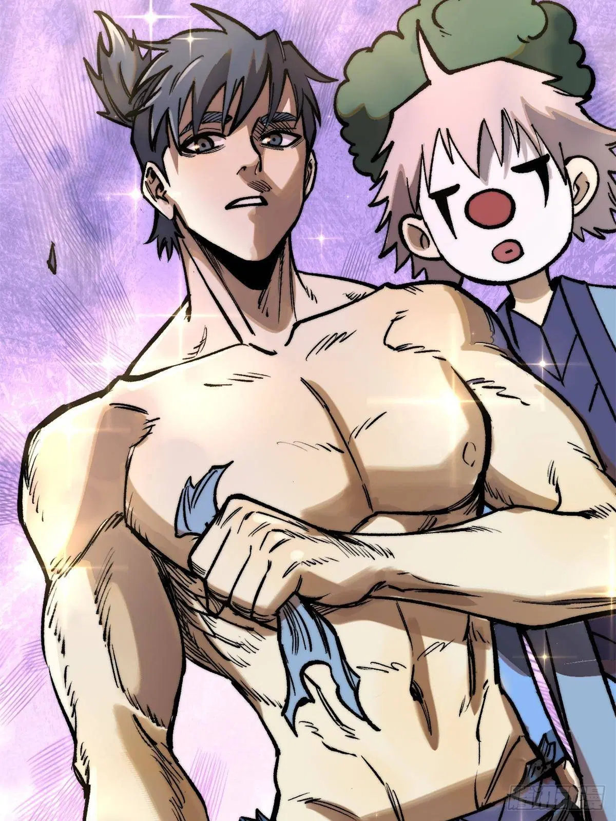 All Hail the Sect Leader ตอนที่ 289 หน้า 39