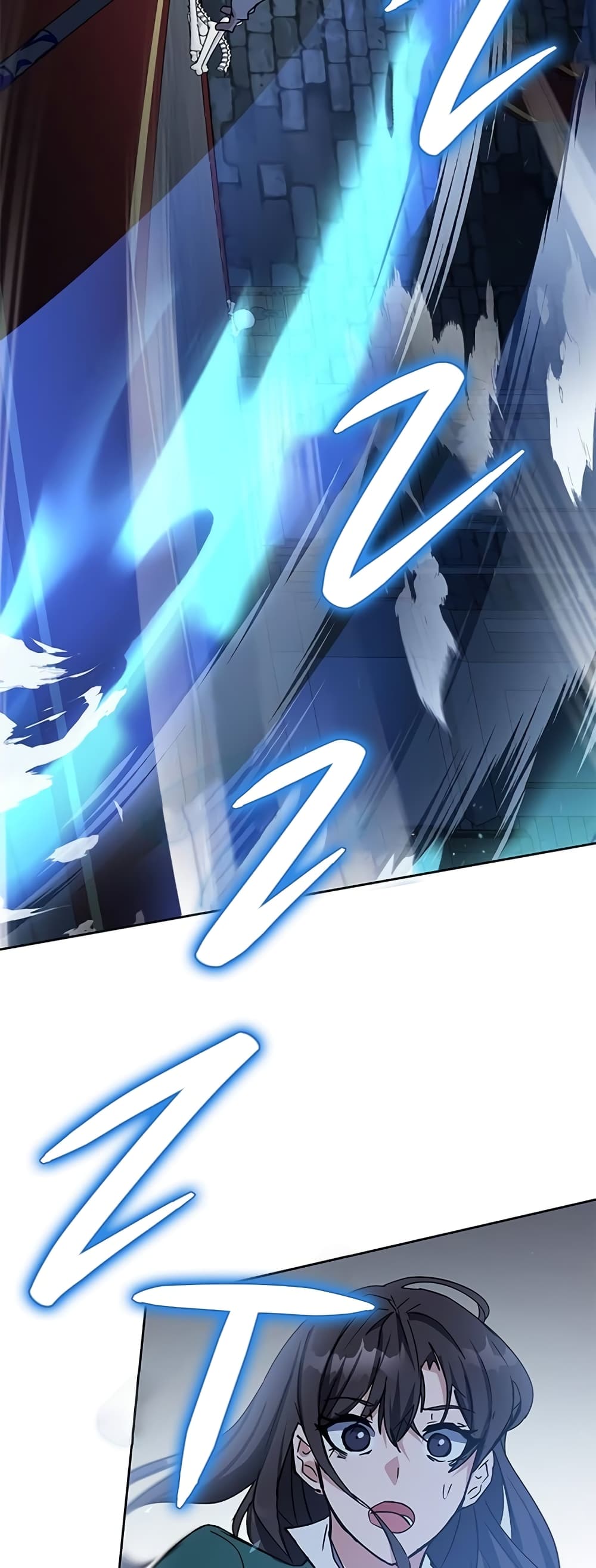 Transcension Academy สถาบันกวดวิชาสำหรับผู้เป็นเลิศ ตอนที่ 24 หน้า 81