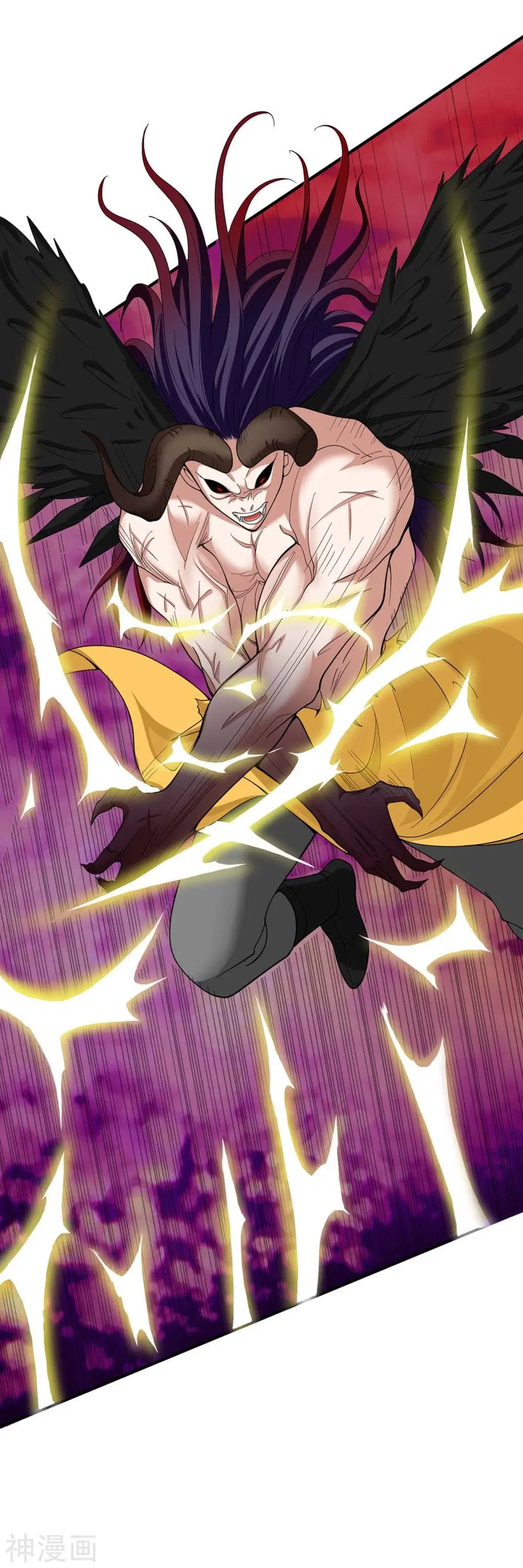 Return of Divine Emperor ตอนที่ 143 หน้า 34