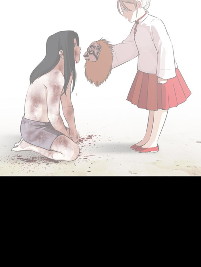 Lookism ตอนที่ 336 หน้า 68