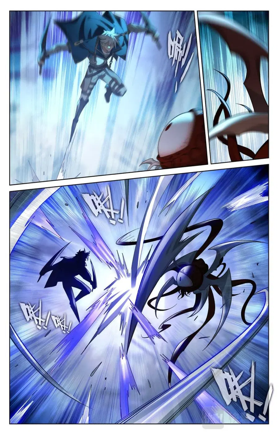 Absolute Resonance ตอนที่ 145 หน้า 10