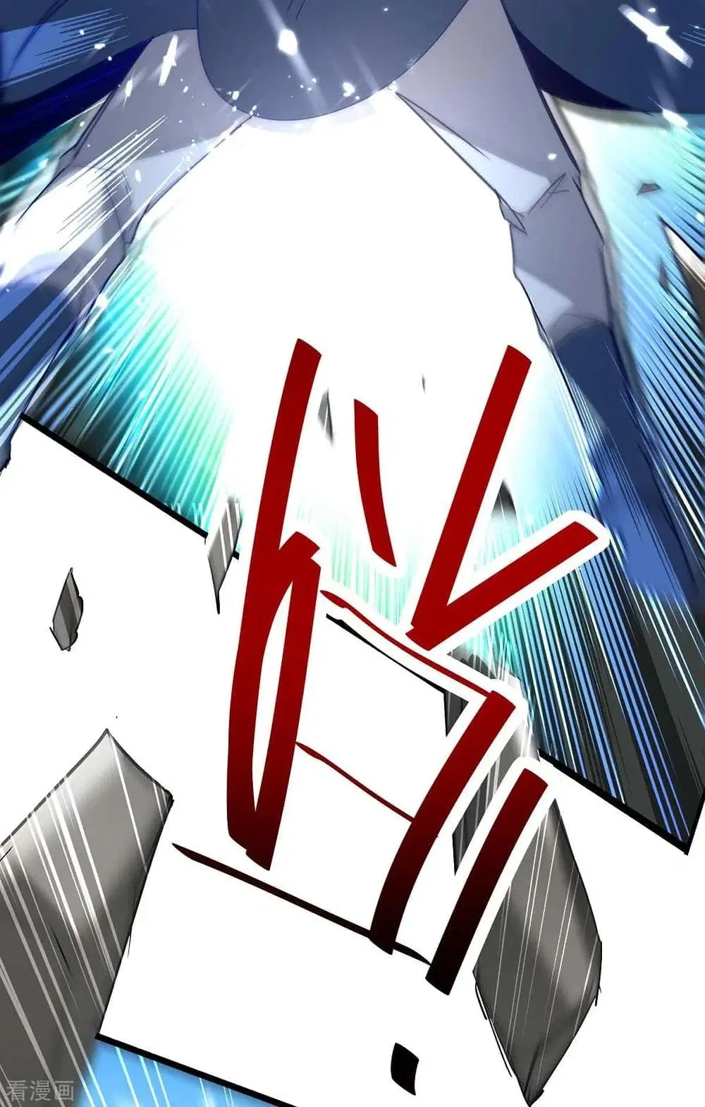 Return of Divine Emperor ตอนที่ 185 หน้า 19