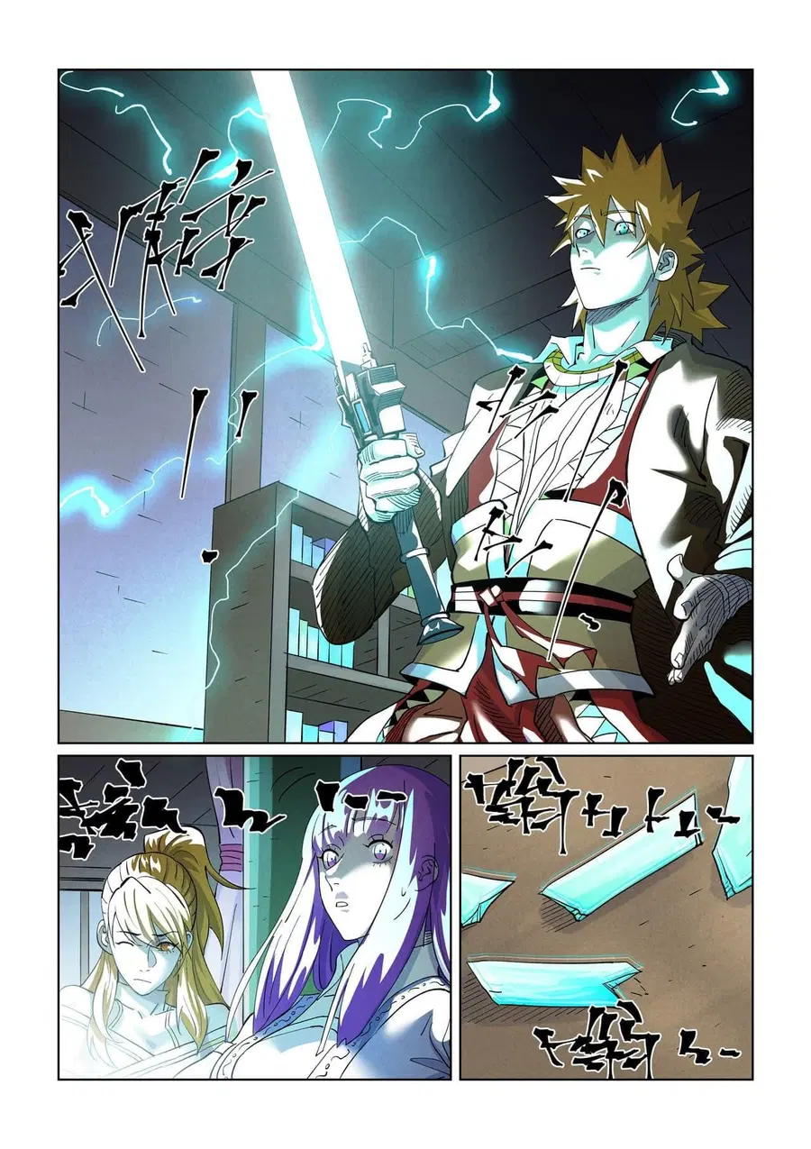 Tales of Demons and Gods ตอนที่ 436 หน้า 17