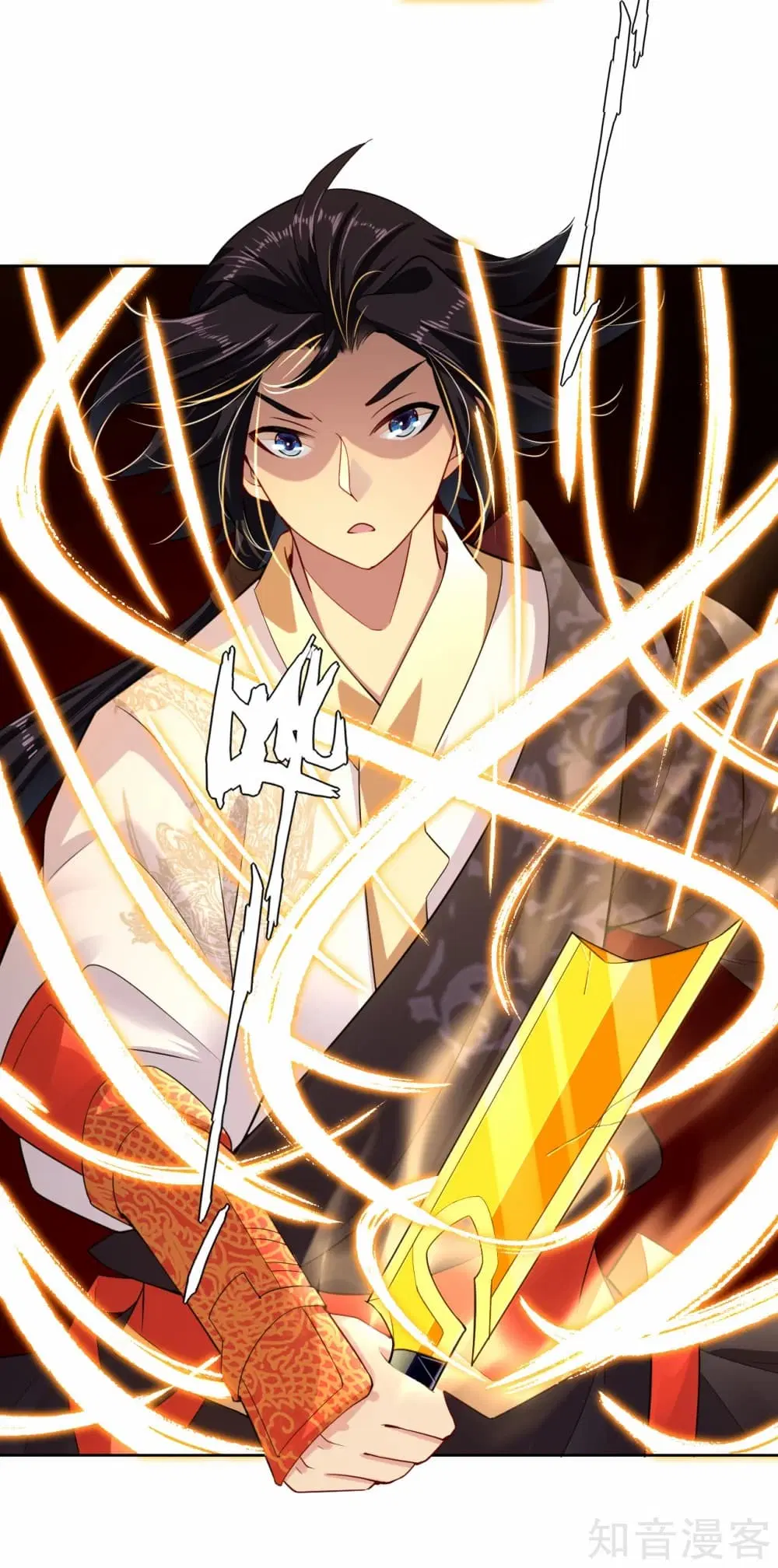 Rebirth God of War ตอนที่ 19 หน้า 14