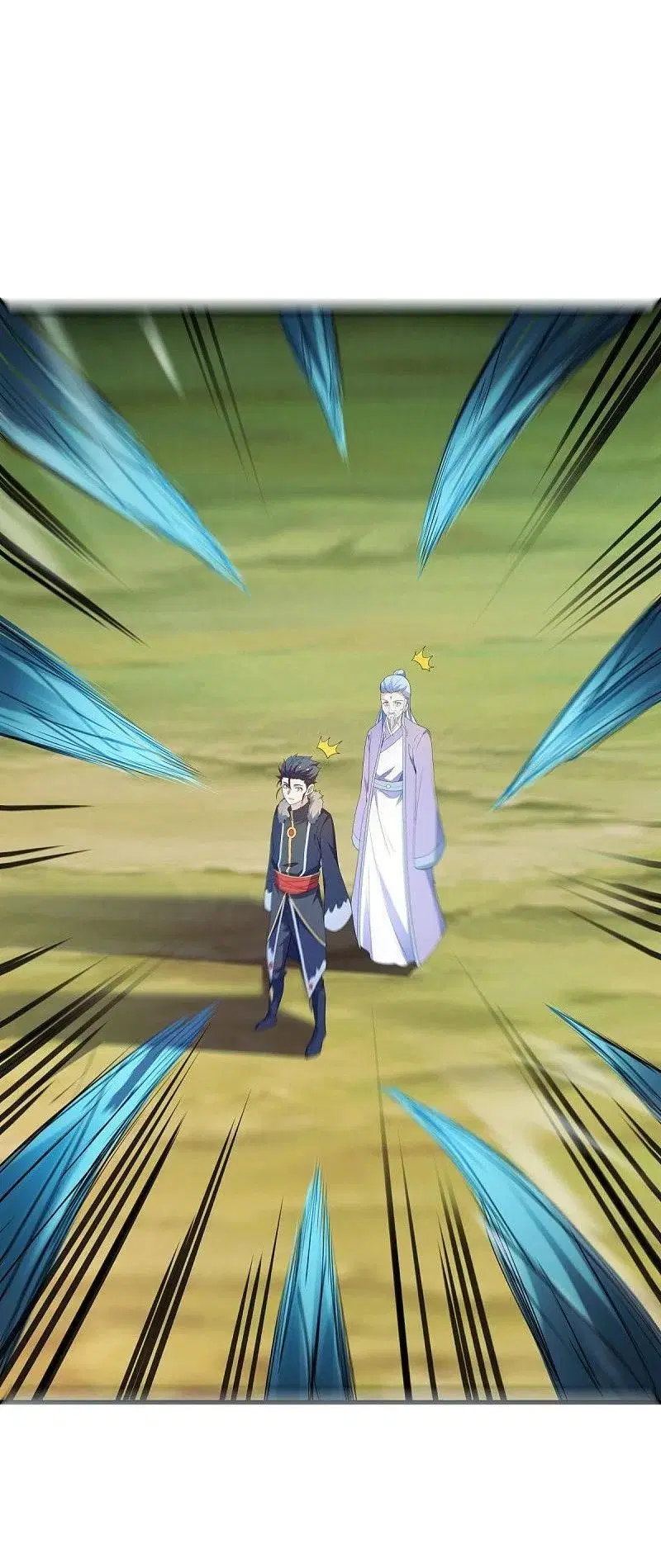 Peerless Battle Spirit ตอนที่ 473 หน้า 45