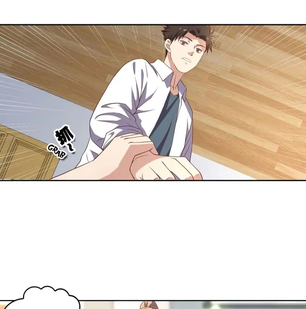 Player Reborn ตอนที่ 131 หน้า 22