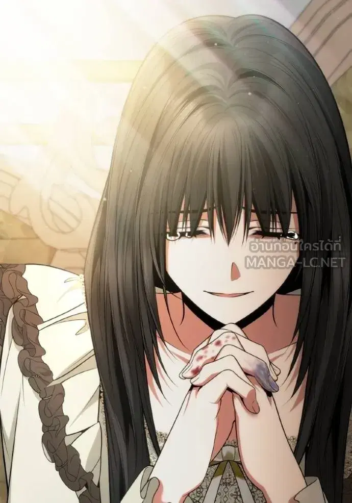 I Am the Queen in This Life ตอนที่ 138 หน้า 116
