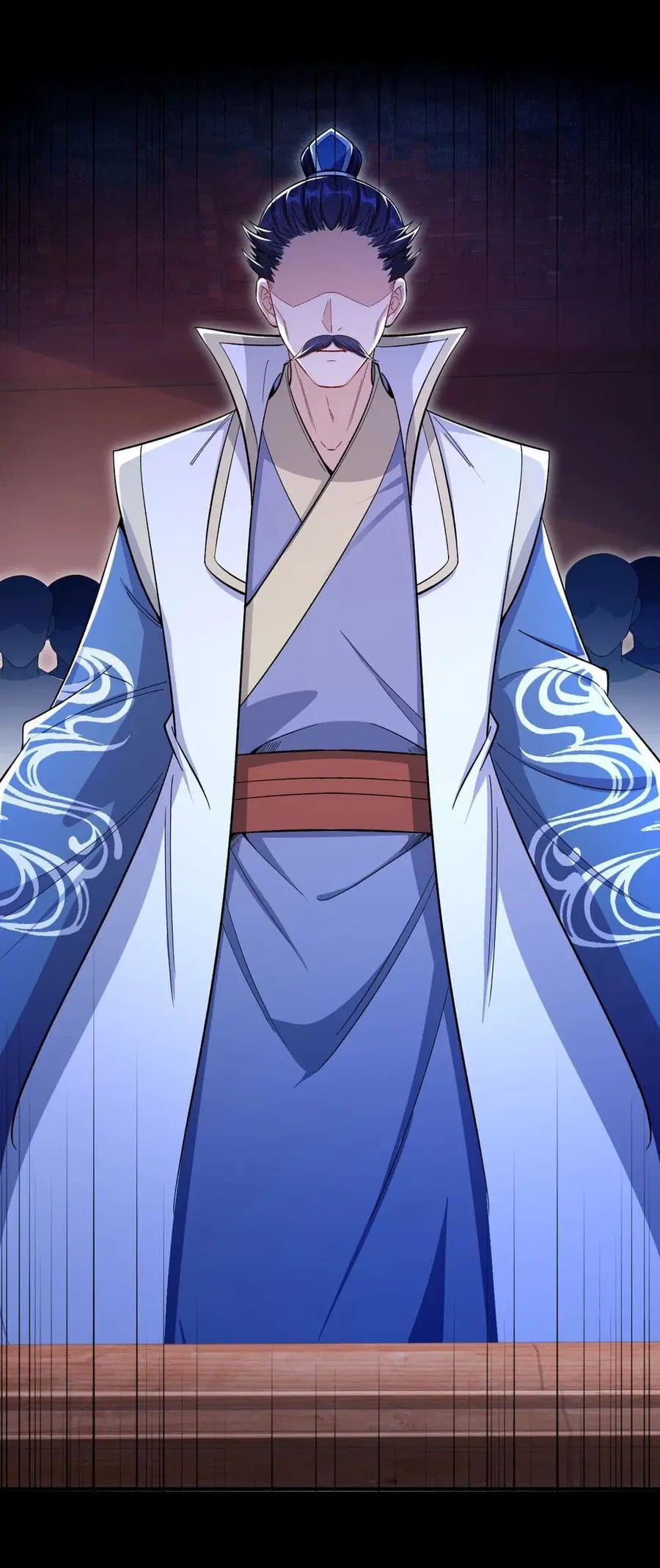 Against the Gods ตอนที่ 364 หน้า 6