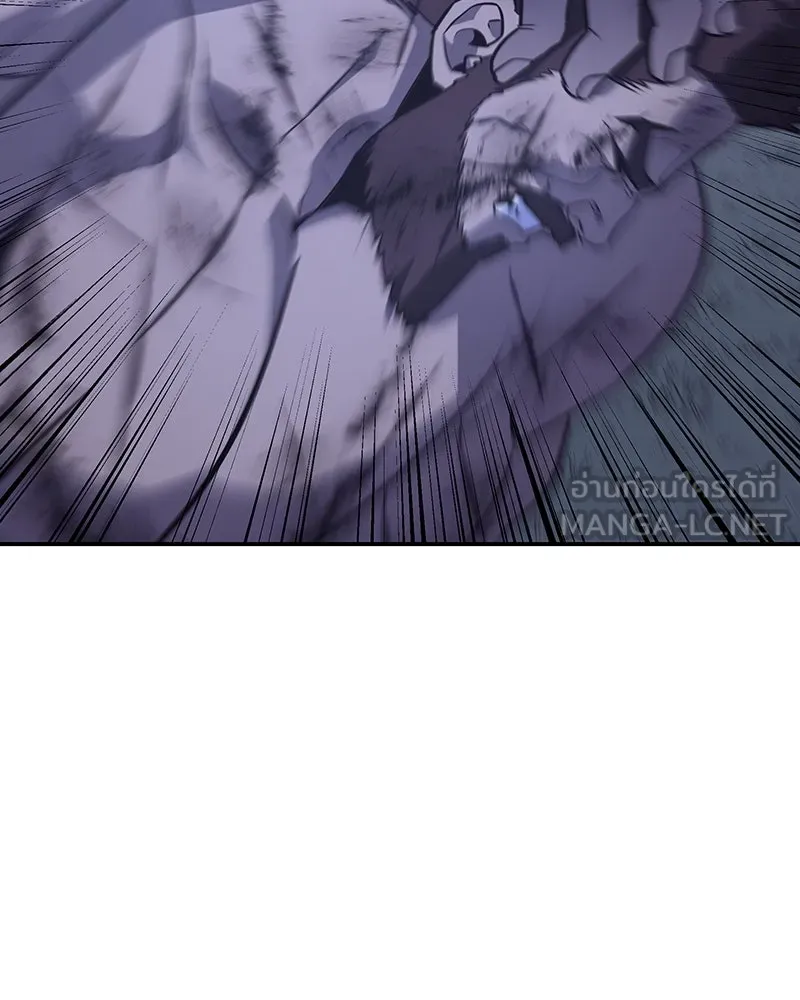 I Reincarnated As The Crazed Heir เกิดอีกทีเป็นว่าที่ประมุขลัทธิมาร ตอนที่ 127 หน้า 75