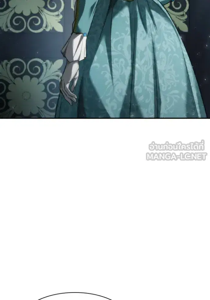 I Am the Queen in This Life ตอนที่ 164 หน้า 71