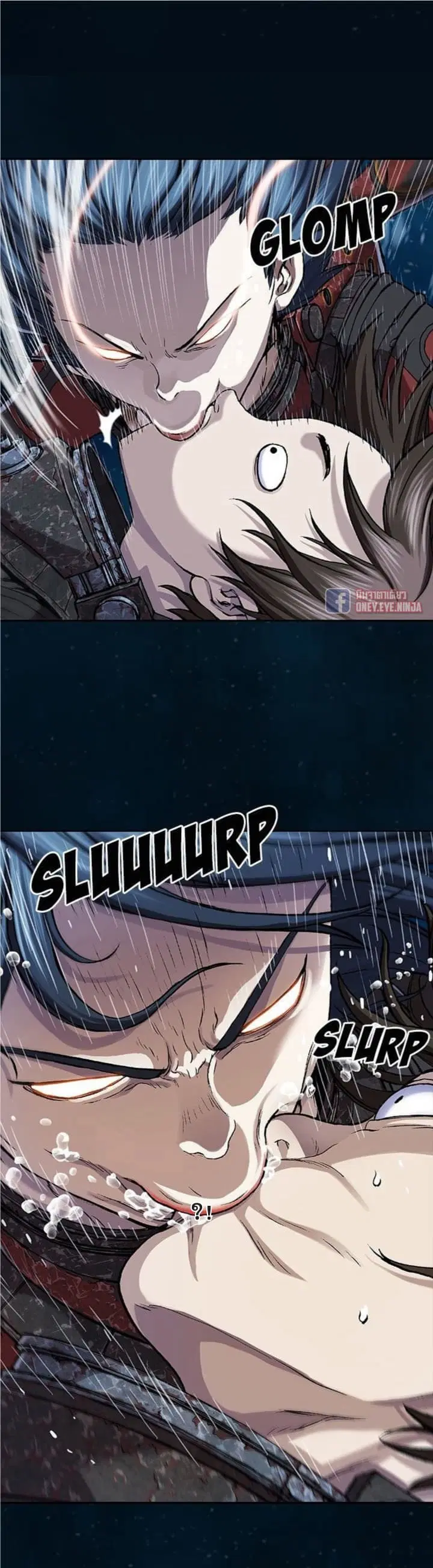 Leviathan ตอนที่ 60 หน้า 24