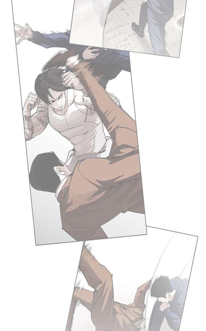 Lookism ตอนที่ 224 หน้า 147