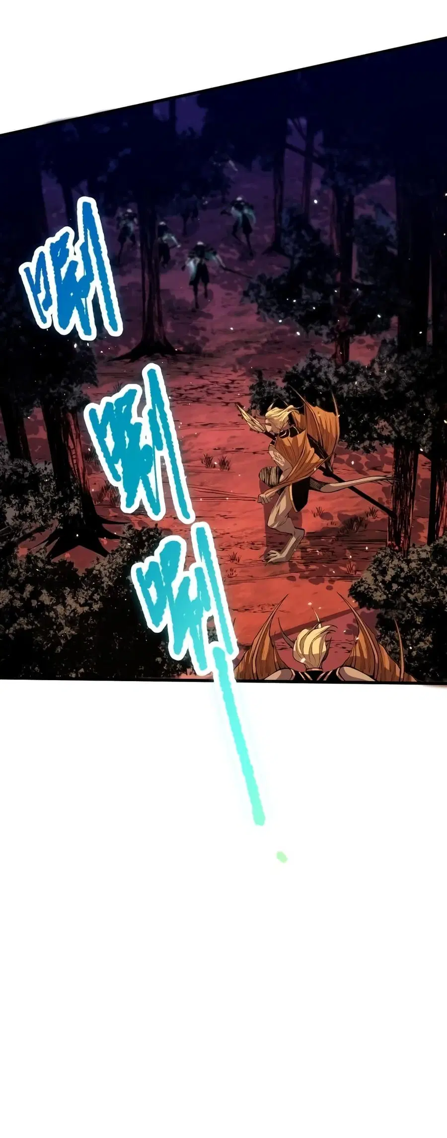 Necromancer King of The Scourge ตอนที่ 35 หน้า 15