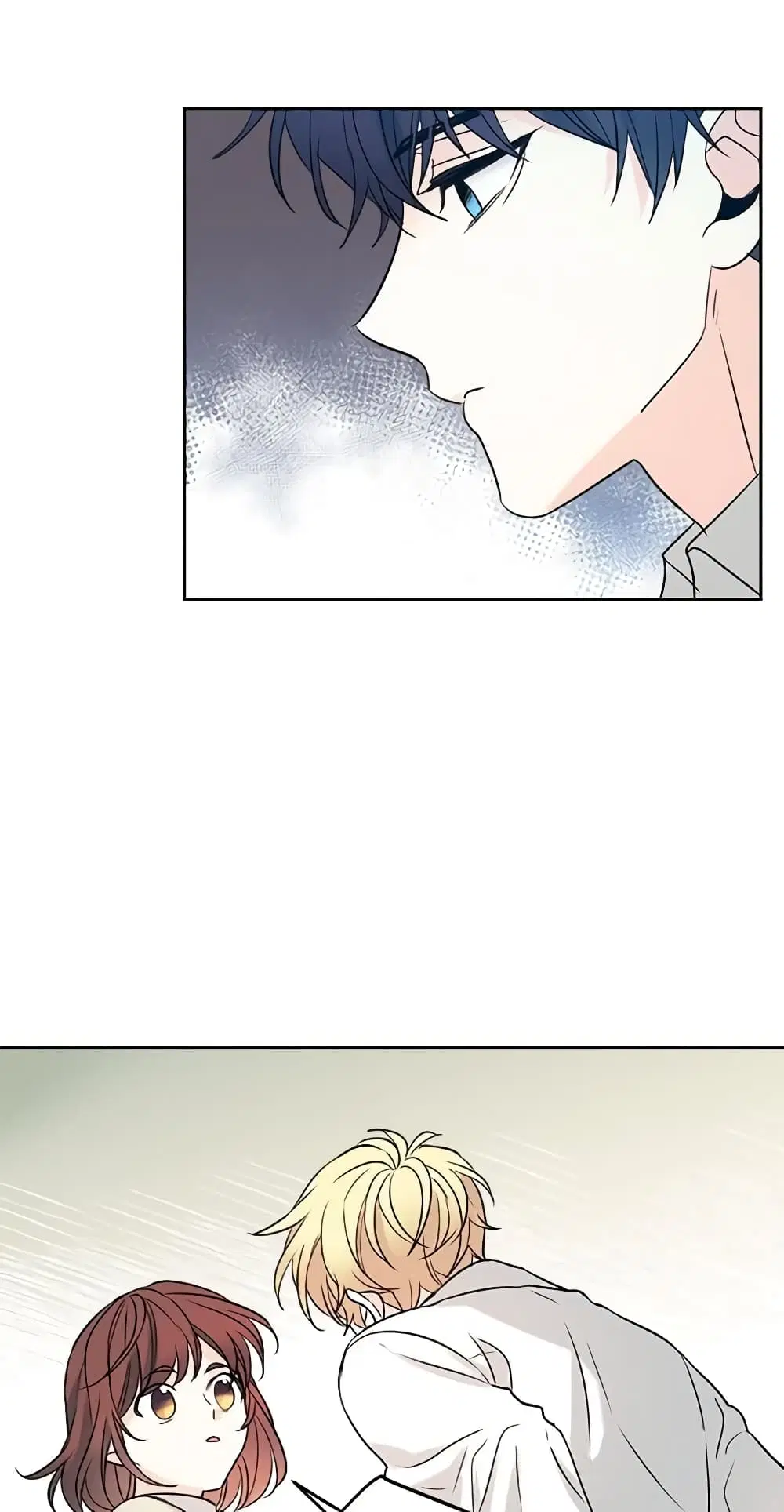 My Life as an Internet Novel ตอนที่ 58 หน้า 8