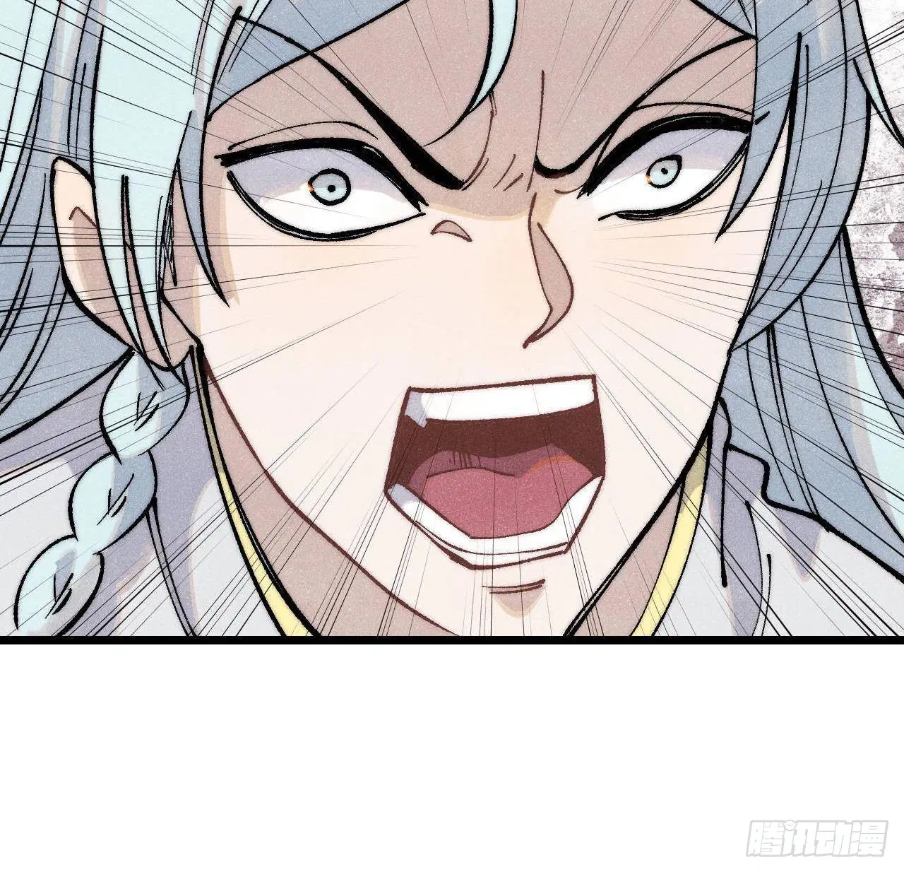 All Hail the Sect Leader ตอนที่ 306 หน้า 64