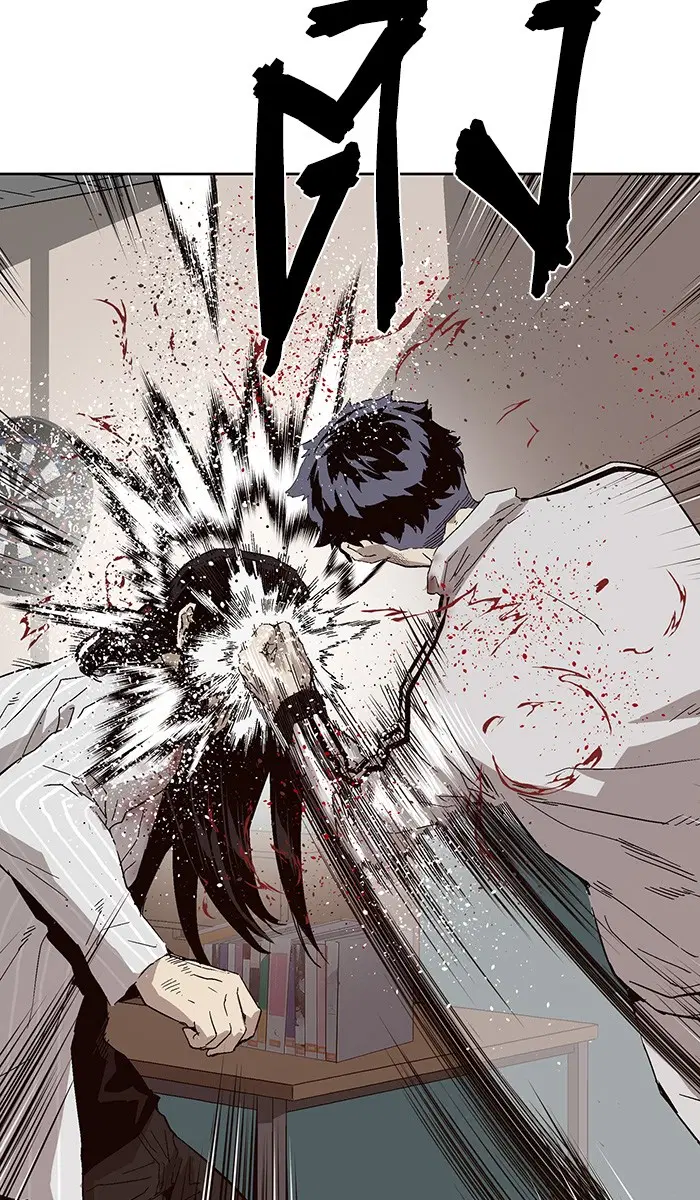 Weak Hero ตอนที่ 151 หน้า 70