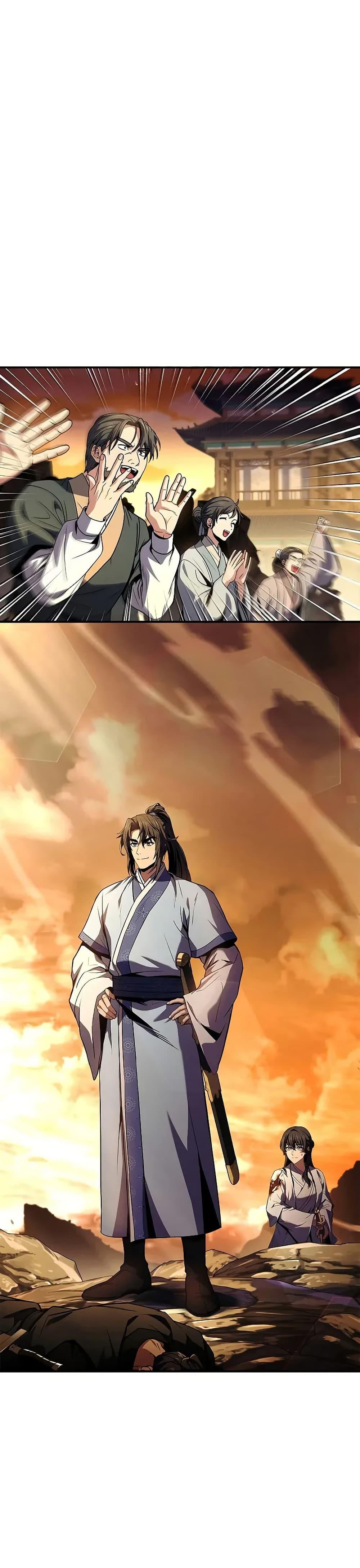 Reincarnated Escort Warrior ตอนที่ 74 หน้า 29