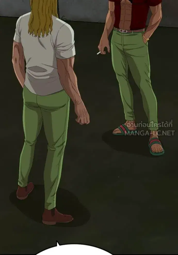 Bad Guy ตอนที่ 256 หน้า 80