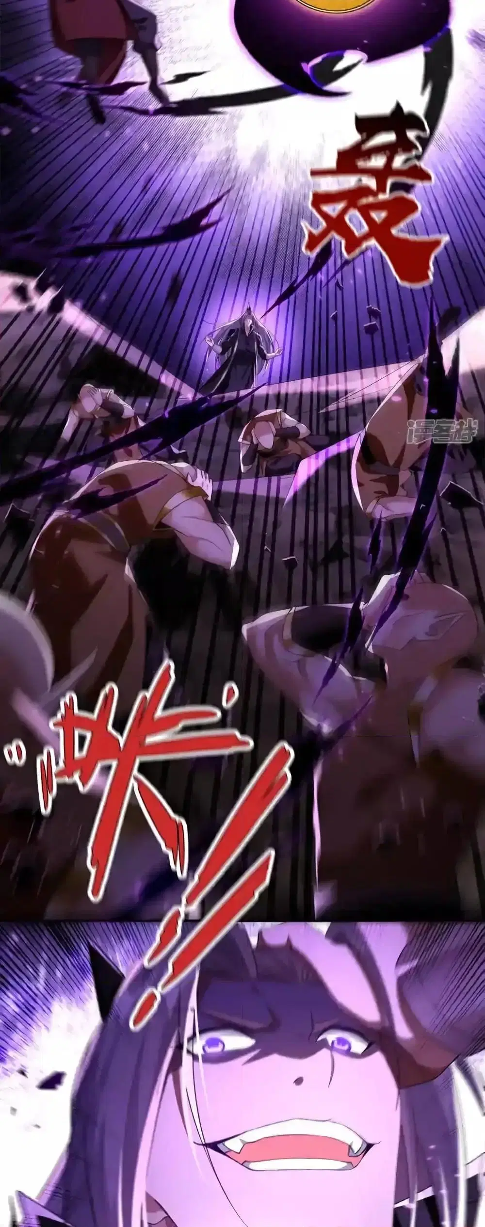 The Ten Great Emperors At The Beginning Are All My Apprentices ตอนที่ 163 หน้า 30