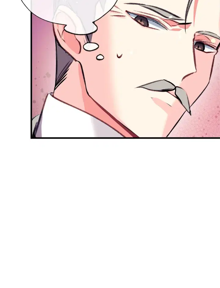 Can We Become a Family? ตอนที่ 14 หน้า 107