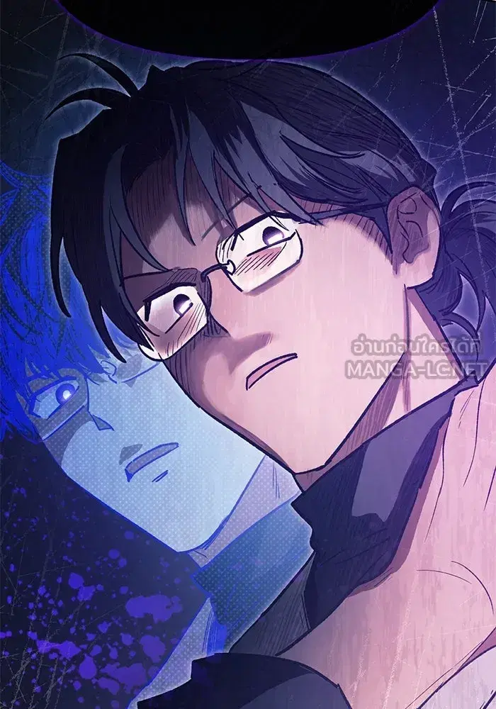The S-Classes That I Raised (My S-Class Hunters) ตอนที่ 141 หน้า 114