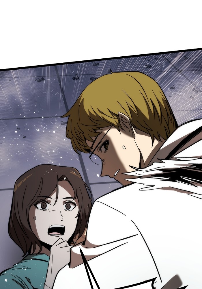 Ultra Alter แอ็กรองสตรองโคตร ตอนที่ 73 หน้า 162