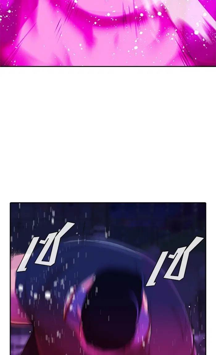 Random Chat ตอนที่ 234 หน้า 31