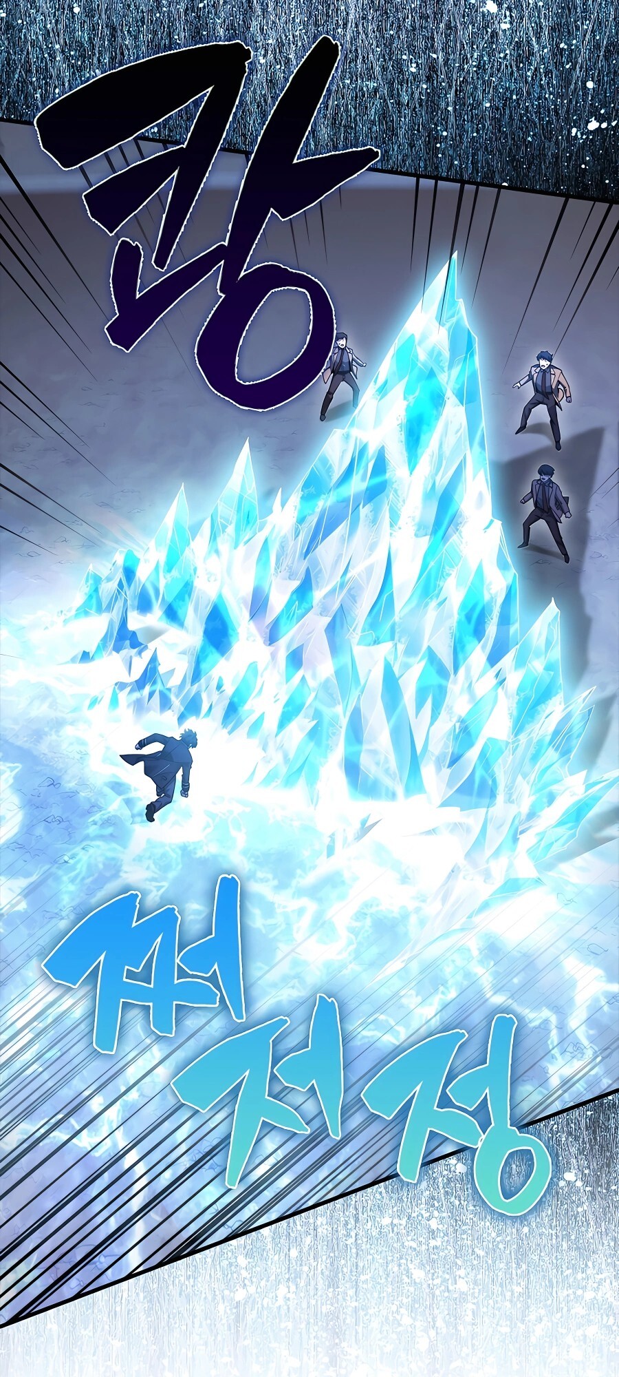 Mightiest Melee Magician สุดยอดจอมเวทย์สายประชิด ตอนที่ 22 หน้า 52