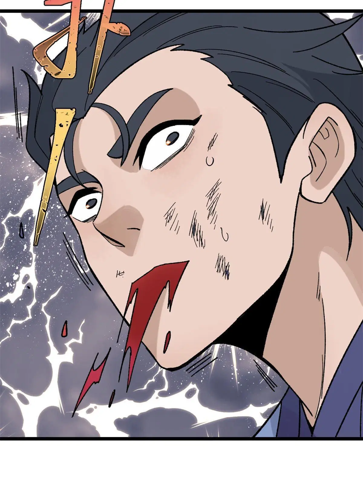 All Hail the Sect Leader ตอนที่ 164 หน้า 56