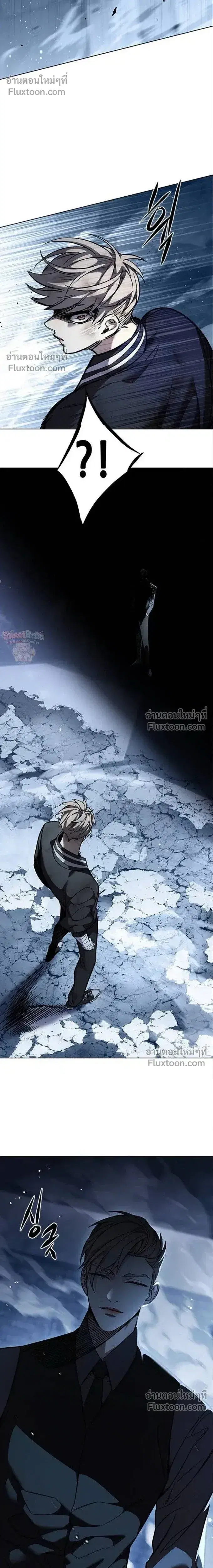 Eleceed ตอนที่ 397 หน้า 38